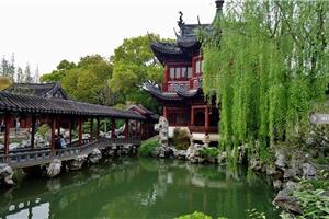 2026 Kina s YANGTZE krstarenjem 